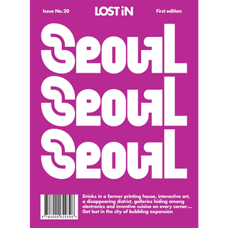 LOST IN SEOUL - DYKE & DEAN